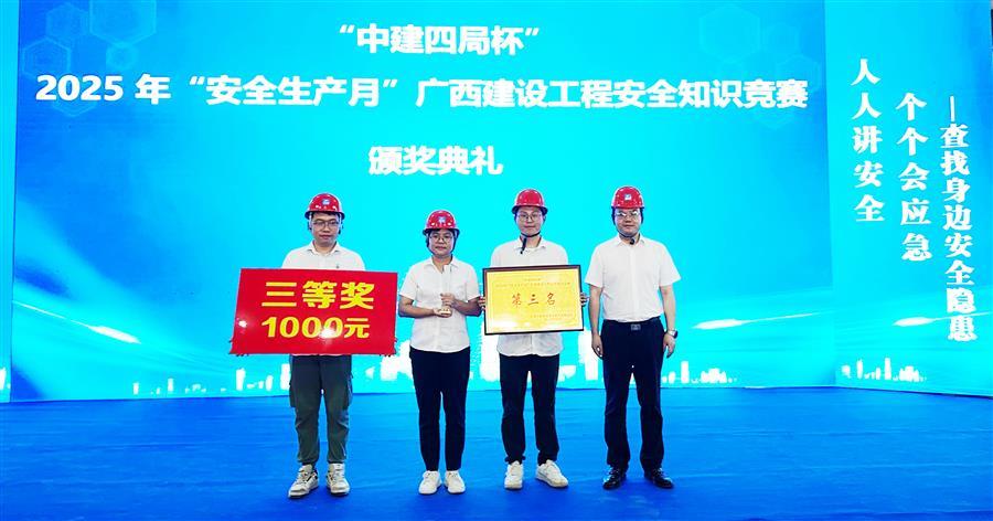 DS视讯·(中国)官方网站