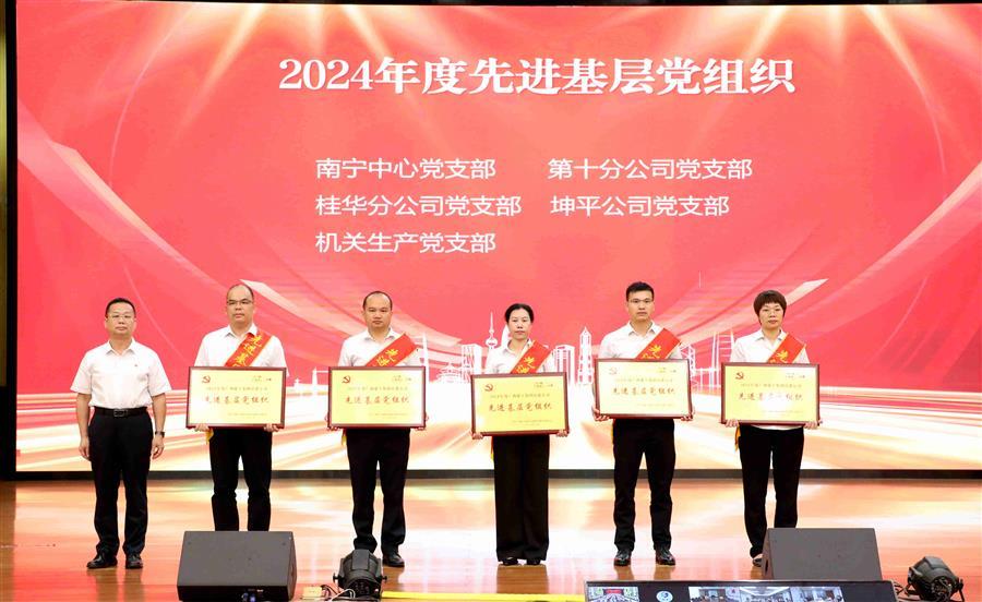 DS视讯·(中国)官方网站