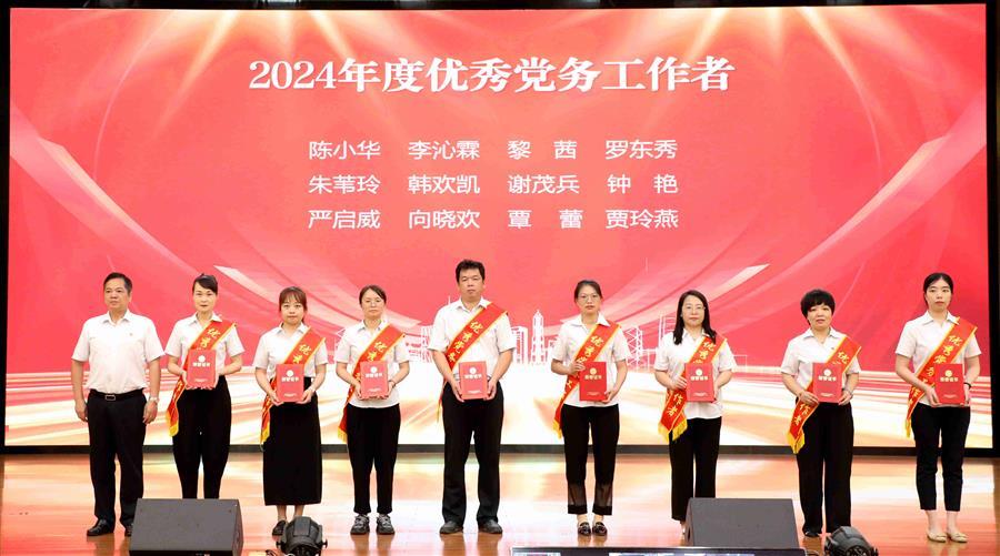 DS视讯·(中国)官方网站