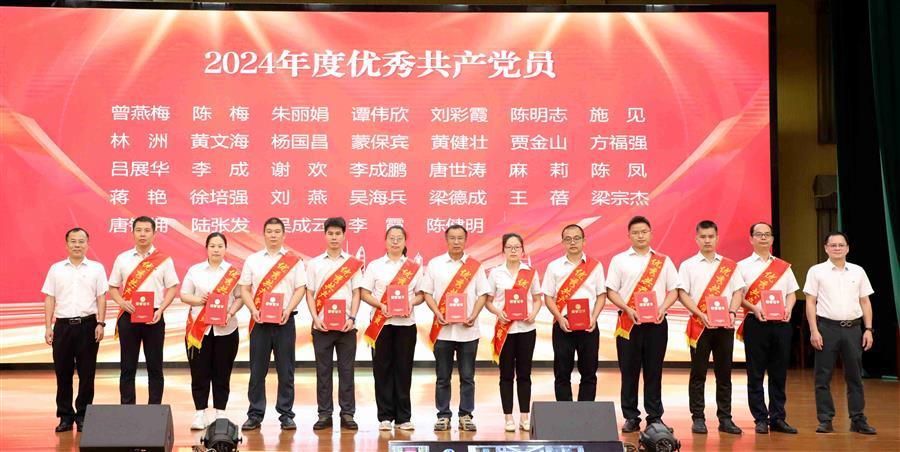 DS视讯·(中国)官方网站