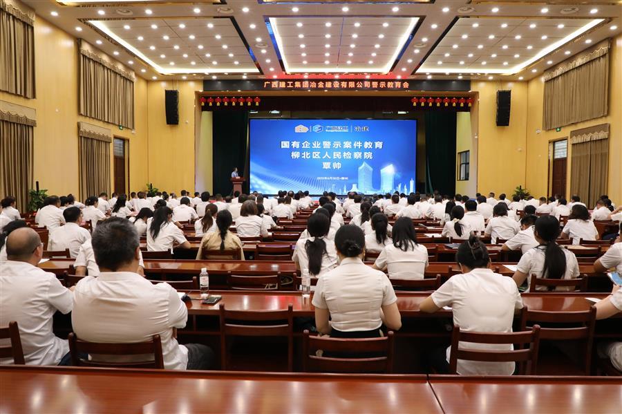 DS视讯·(中国)官方网站