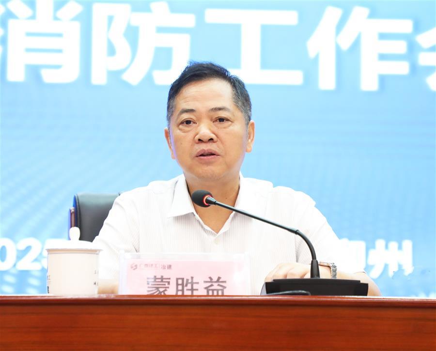 DS视讯·(中国)官方网站