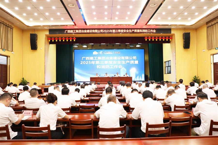 DS视讯·(中国)官方网站