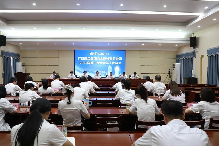 DS视讯·(中国)官方网站