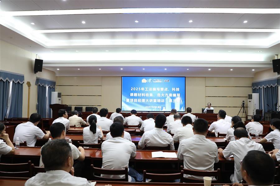 DS视讯·(中国)官方网站