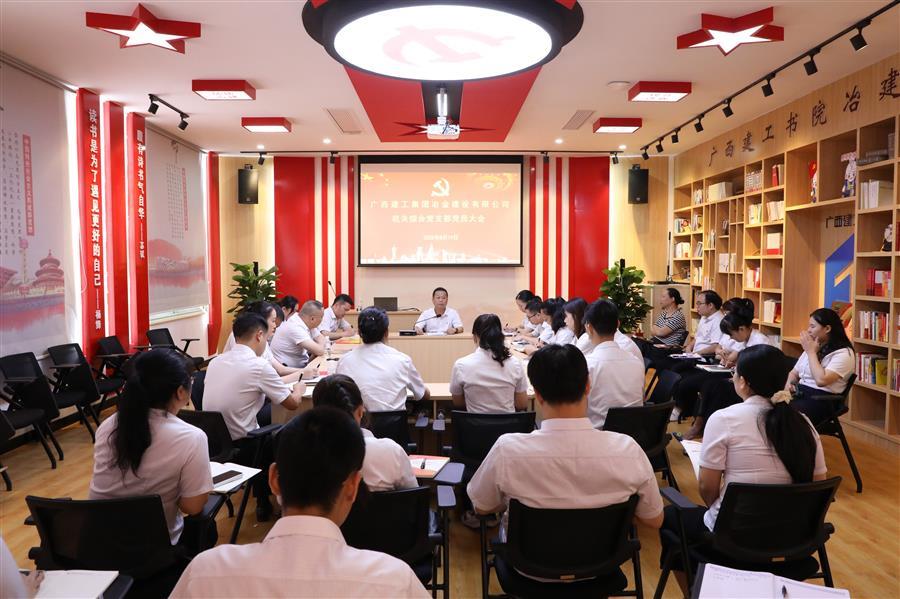 DS视讯·(中国)官方网站