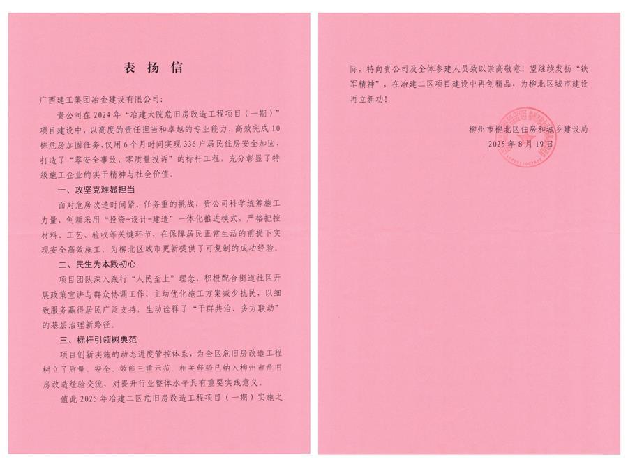 DS视讯·(中国)官方网站
