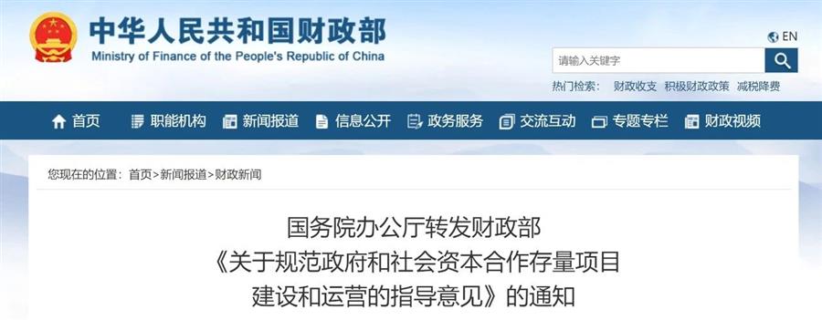 DS视讯·(中国)官方网站