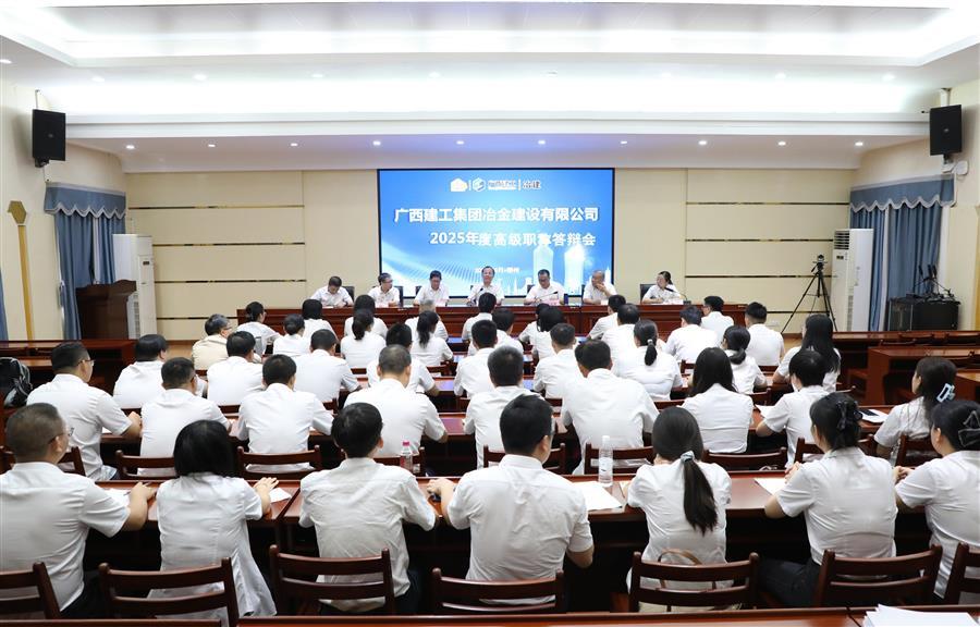 DS视讯·(中国)官方网站