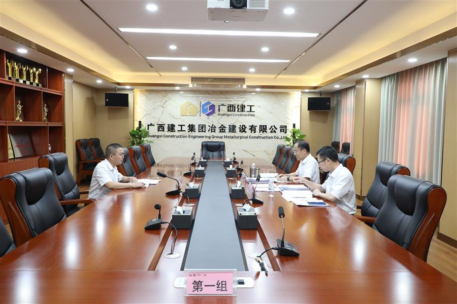 DS视讯·(中国)官方网站