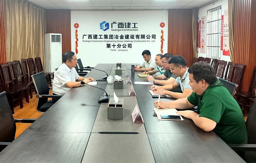 DS视讯·(中国)官方网站
