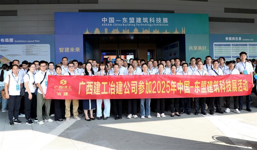 DS视讯·(中国)官方网站