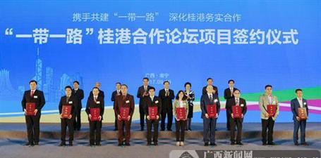 这个高峻上论坛，，，，，我们来了！
