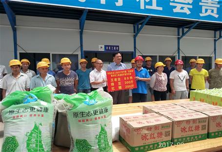 河池市向导来了，，，，，，这工地“凉”了！