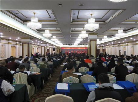 广建联召开年会暨表扬大会，，，，，，，，冶建载誉而归！ 