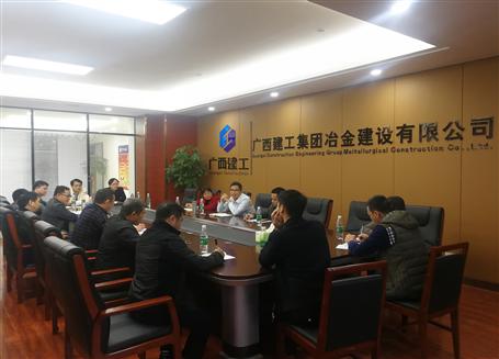 开好局，，，，，谋新篇！欧旨依总司理赴南宁中心调研