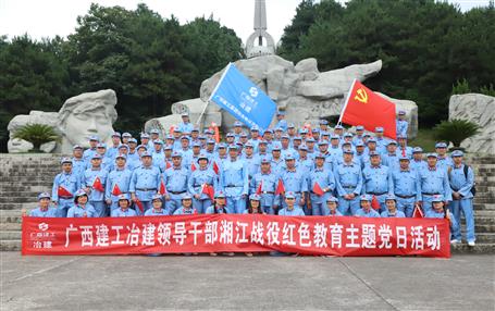 公司党？？？？？？？？瓜娼秸焐叵殖〗萄г硕