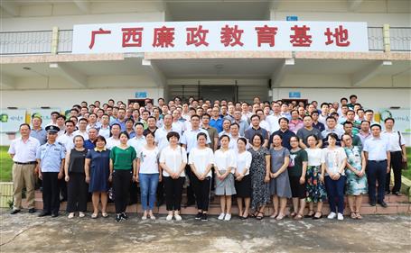 公司党委党？？？？？？？？狗锤窘逃硕