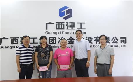 浓情慰问送真情，，，，，，公司眷注鼓人心