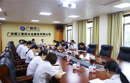 欧旨依指导分公司开展清欠清收事情