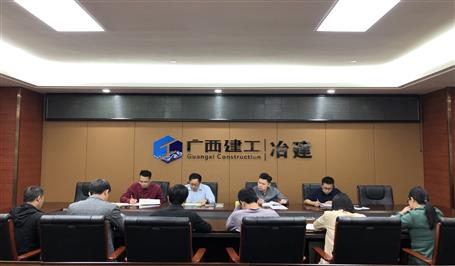 第五分公司：群策群力 开拓新局