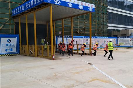 南宁市江南区人民医院二期工程项目部开展清静演练运动