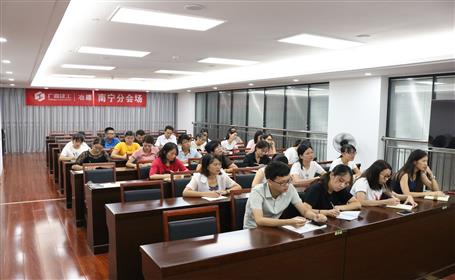 资料治理“四实时” 降危害提效益