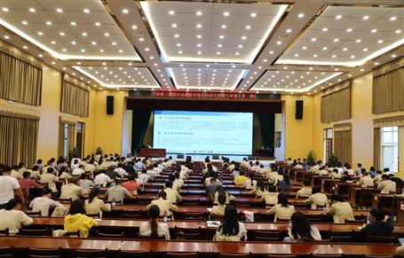 公司举行“项目司理大课堂”第二期培训