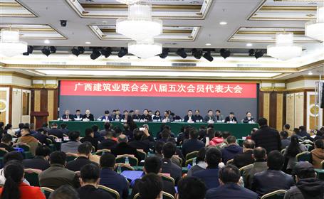 公司有56人荣获“广西修建业优异制作师”称呼，，，，，，看看有你吗？？？？？？