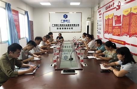 自动效劳 助推生长
