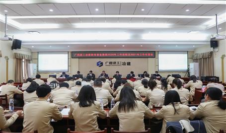 覃振华：提升盈利能力 防控财务危害