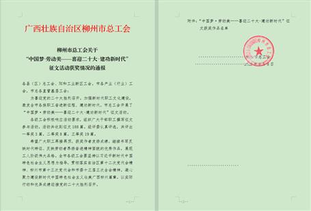 《；；；；；；；；掣卸餍摹坊窳菔凶芄せ嵴魑脑硕冉